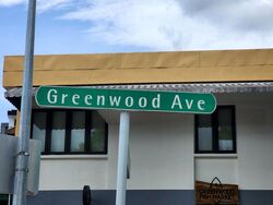 Hillcrest Park (D11), Retail #450820161